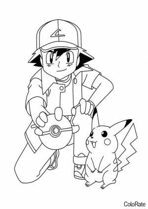 Раскраски Пикачу