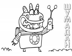 Раскраска Куми Куми 4