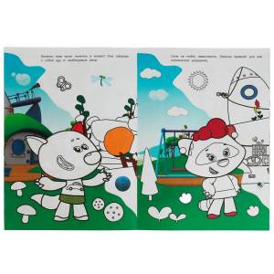 Domino-раскраска  Ми-ми-мишки