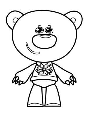 Раскраска Тучка из Мимимишек 5