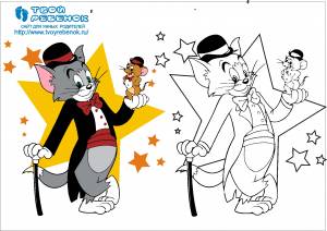 Раскраска Том и Джерри