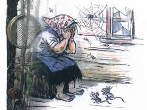 Федорино горе