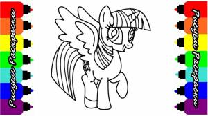 Май Литл Пони Мультик Раскраска Рисуем Раскраски Видео для Детей