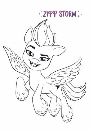 Мой маленький пони