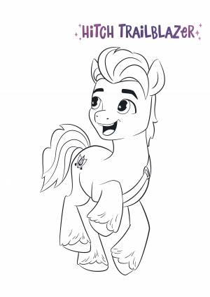 Мой маленький пони