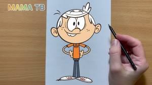 Мой шумный дом