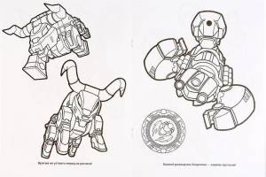 Металионы раскраски