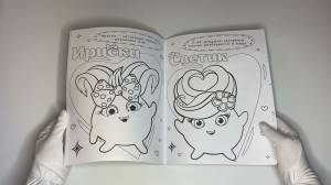 Солнечные Зайчики