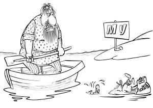 Раскраски Муму