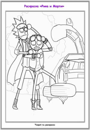 Раскраски Рика и Морти