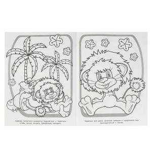 Умка Союзмультфильм