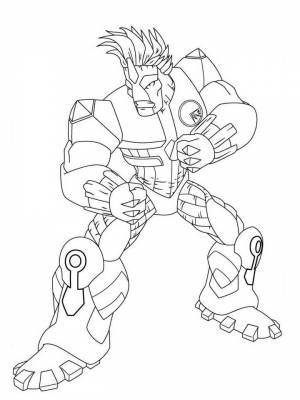 Раскраска Гормити   в формате