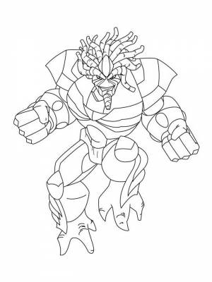 Раскраска Гормити   в формате