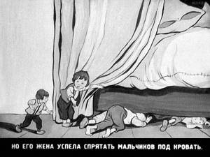 Рисунок к сказке мальчик с пальчик