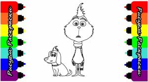 Гринч Похититель Рождества Гринч и Макс Мультик Раскраска Рисуем Раскраски Три Богатыря