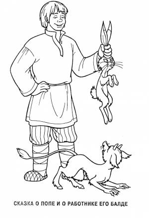 Раскраски Антошка, Раскраска Антошка идет копать картошку Сказки