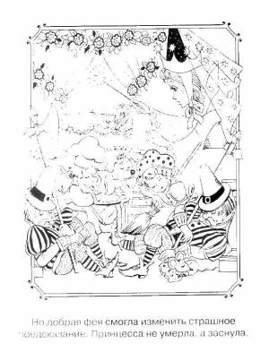 Раскраски Антошка, Раскраска Антошка идет копать картошку Сказки