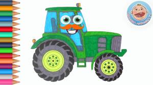 Раскраска для детей