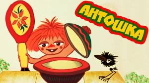 Песенки для детей