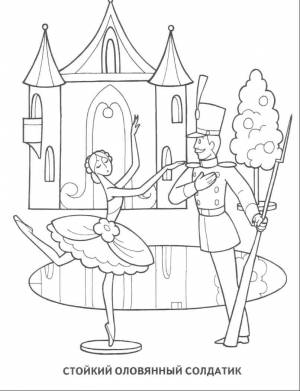 Стойкий оловянный солдатик