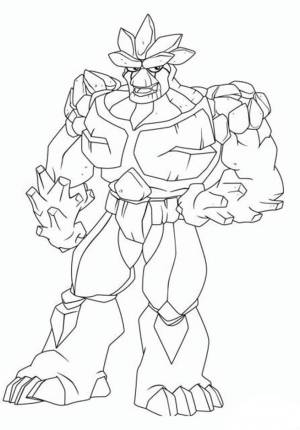 Раскраска Гормити