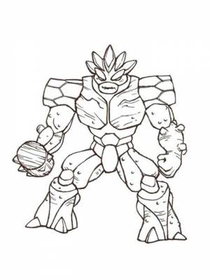 Раскраска Гормити   в формате