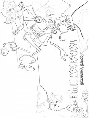 Раскраски Тараканище   в формате