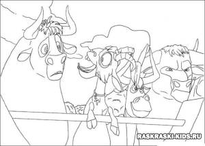 Раскраски Фердинанд