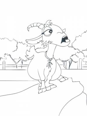 Картинка Фердинанд  в формате  онлайн