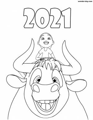 DataLife Engine > Версия для печати > Раскраска фердинанд