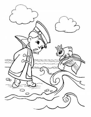 Раскраски Раскраска вовка в тридевятом царстве