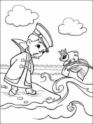 Раскраска Вовка в тридевятом царстве 13