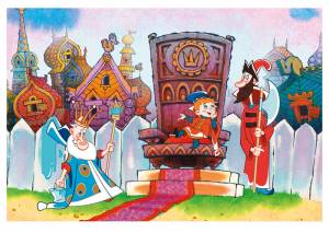 Вовка в Тридевятом царстве