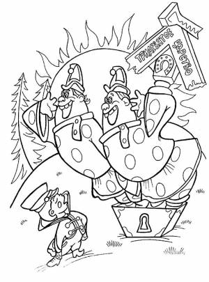 Раскраска Вовка В Тридевятом Царстве