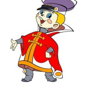 Раскраски Вовка в Тридевятом царстве