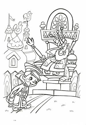 Раскраска Вовка в тридевятом царстве