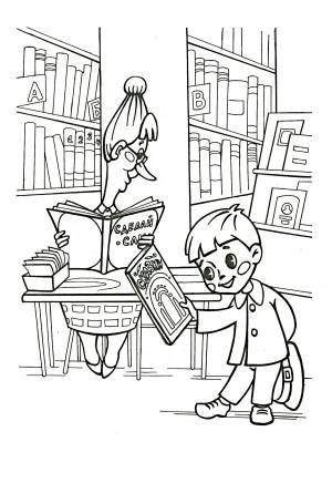 Раскраска Вовка в тридевятом царстве