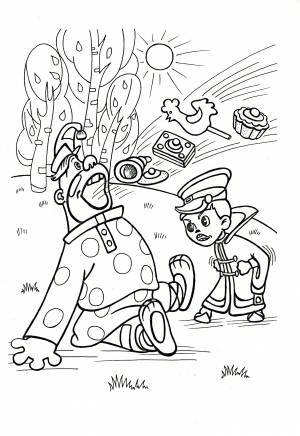 Раскраска Вовка в тридевятом царстве