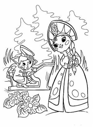 Раскраска Вовка В Тридевятом Царстве