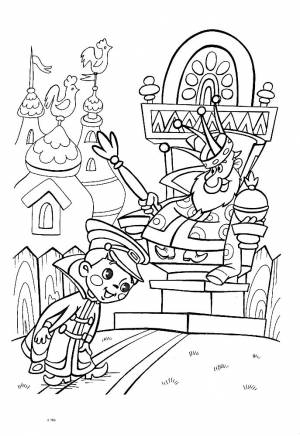 Раскраска Вовка в тридевятом царстве ,   рисовать онлайн