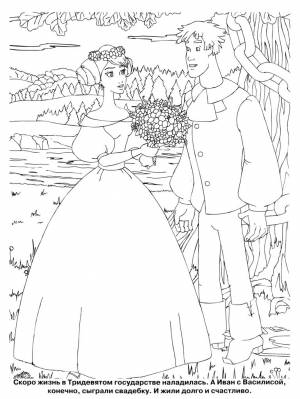 Раскраска Иван царевич и серый волк