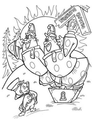 Раскраска Вовка в тридевятом царстве 12