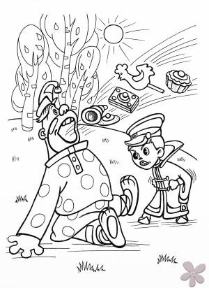 Раскраска вовка в тридевятом царстве