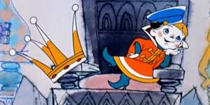 Союзмультфильм» выпустит короткометражку по мультфильму «Вовка в Тридевятом царстве»