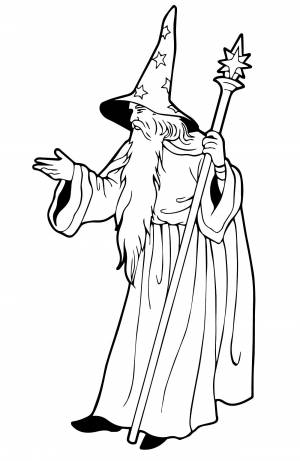 Волшебники