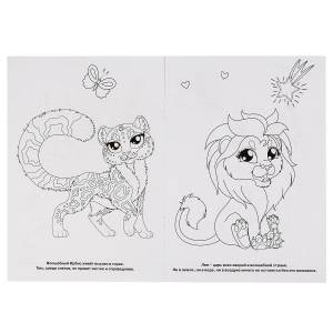 978-5-506-04277-8 УМКА