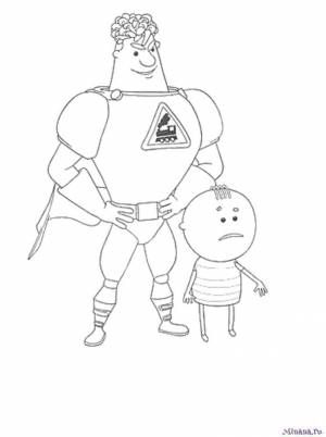 Раскраска Аркадий