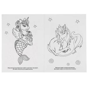 978-5-506-04277-8 УМКА