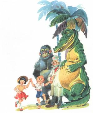 Бармалей сказка Чуковский читать и смотреть картинки