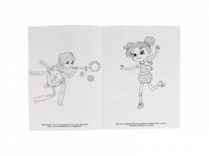 Раскраска Фееринки с глиттерным лаком